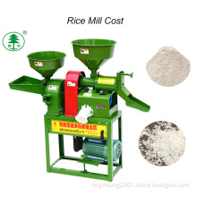 Small Combined Rubber Roller Rice Mill Agriculture Machinery